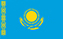 哈薩克斯坦簽證