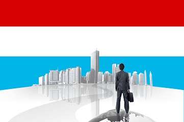 盧森堡商務簽證