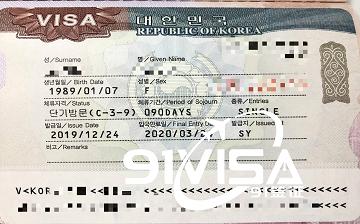 辦韓國簽證，沈陽梁女士成功出簽-【91簽證網】