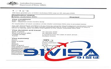 澳大利亞 澳大利亞