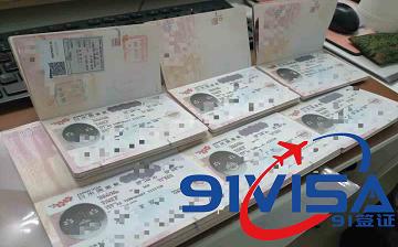 辦日本單次旅游簽證，沈陽孫女士一家六口成功出簽-【91簽證網】