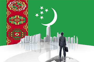 土庫曼斯坦商務簽證